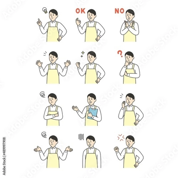 Fototapeta 介護師男性の表情動作イラストまとめ

