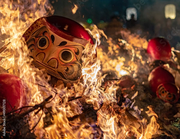 Obraz どんど焼き