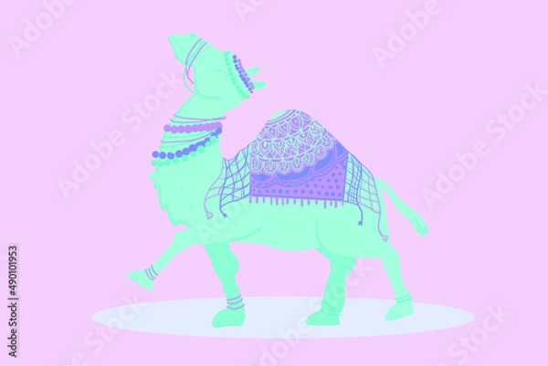 Fototapeta design ilustration camel 