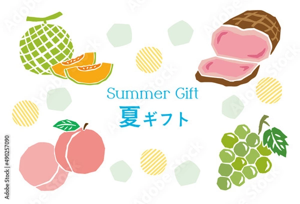 Obraz サマーギフト　レトロなベクターーイラスト