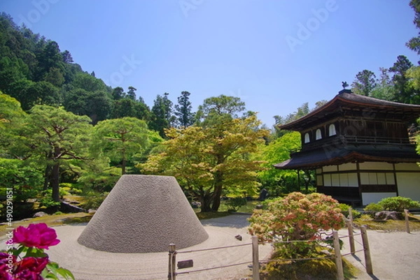 Obraz 春の銀閣寺