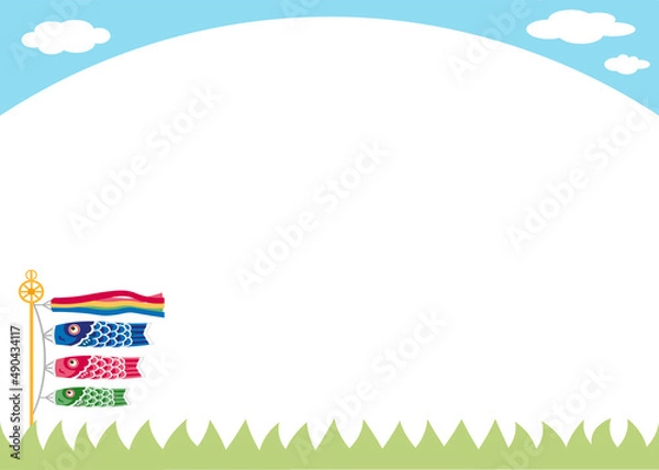 Fototapeta 晴れた空とこいのぼりをイメージしたこどもの日フレーム