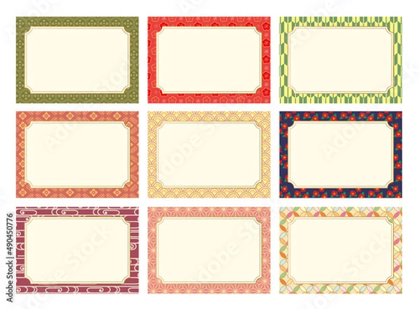 Fototapeta 和風　和柄　背景
