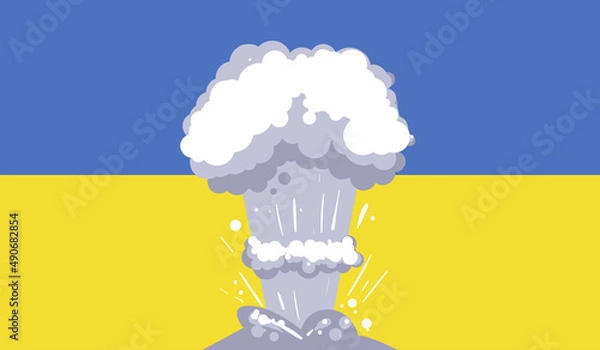 Fototapeta Detonation of bomb. Ukrainian war