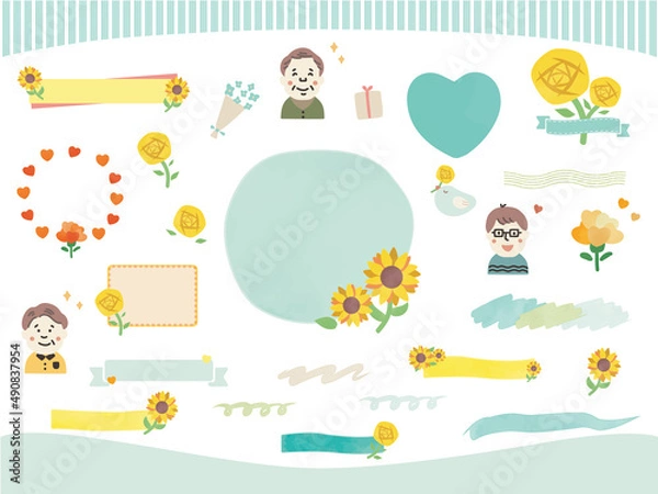 Fototapeta 父の日フレームセット