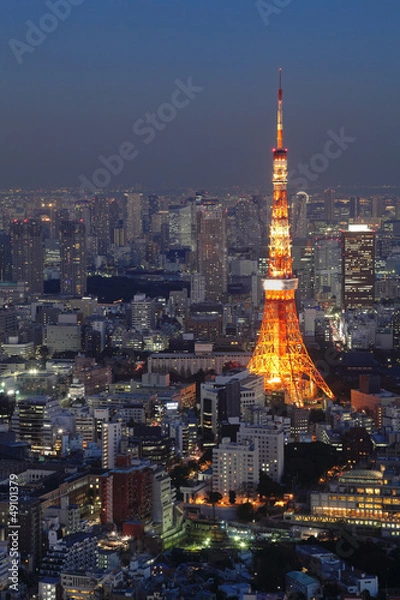 Obraz 東京タワー