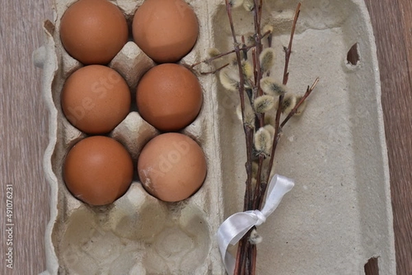 Obraz пасхальная весенняя композиция из солнышка и яйцо и вербы