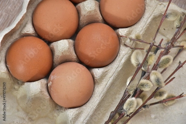 Obraz пасхальная весенняя композиция из солнышка и яйцо и вербы