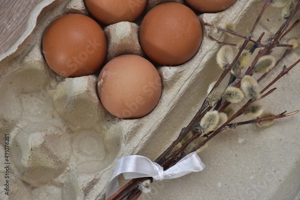 Obraz пасхальная весенняя композиция из солнышка и яйцо и вербы