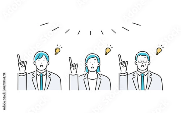 Obraz 解決策が浮かぶ三人の会社員