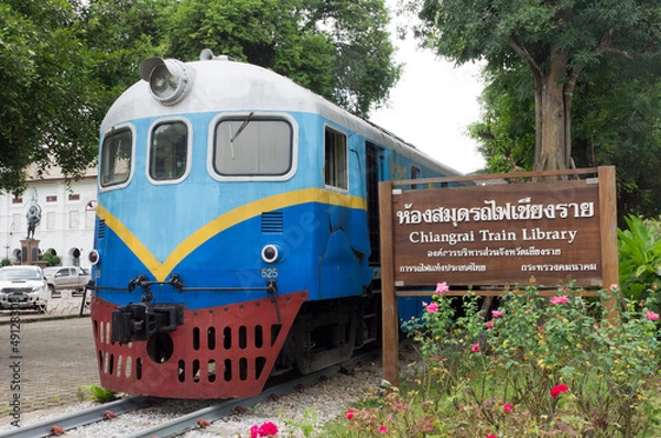 Obraz タイの鉄道