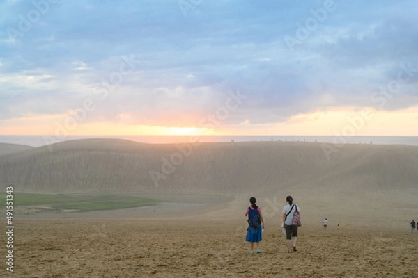 Obraz parent and child