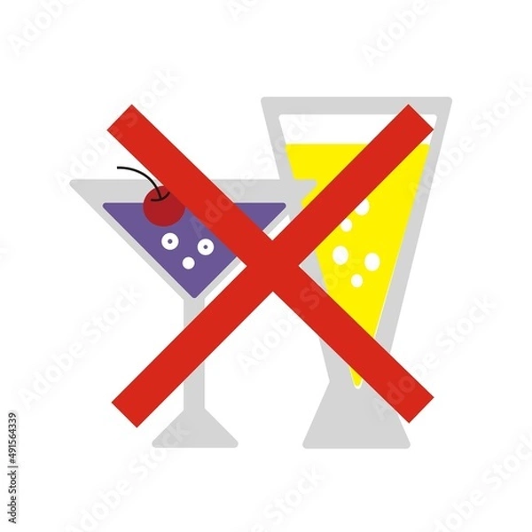 Obraz アルコール禁止