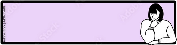 Fototapeta 考えている女の人のバナー画像。ホームページの商品画像などに使用しやすいイラスト。