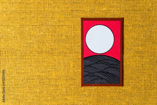 Obraz 花札（ボウズ）