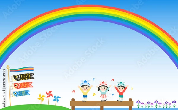 Fototapeta こどもの日 こどもとこいのぼり 背景 フレーム素材3