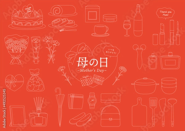 Fototapeta 母の日イラスト_主線のみ_白