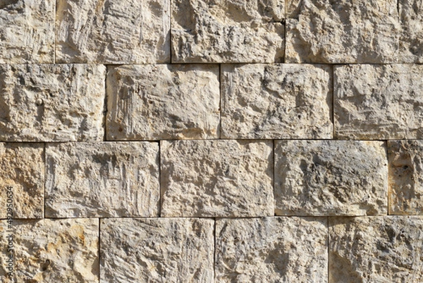 Fototapeta 石垣　石の模様