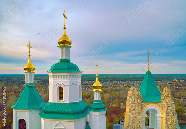 Fototapeta View on Sviatohirsk from the top of Lavra