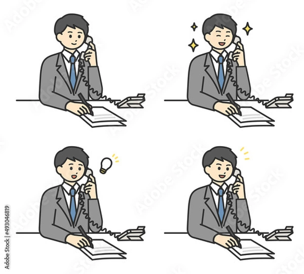 Fototapeta 電話対応をするビジネスパーソンのイラスト素材