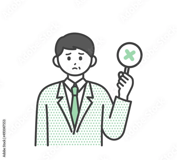 Fototapeta 男性社員がばつの札を持つイラスト素材