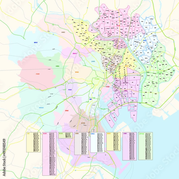Fototapeta 東京都／２３区（東）