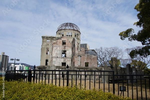 Fototapeta 世界遺産 原爆ドーム