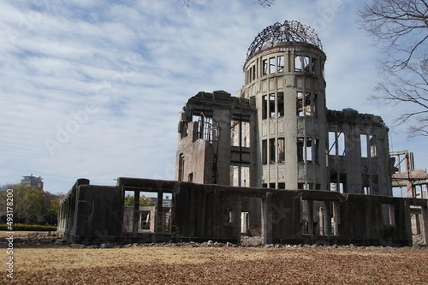 Obraz 世界遺産 原爆ドーム