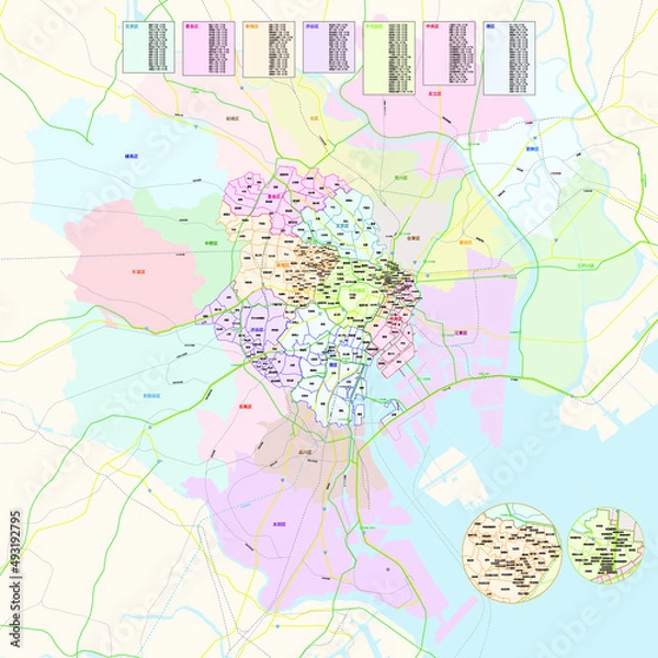 Obraz 東京都／２３区（中央）