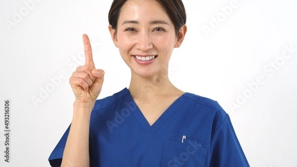 Fototapeta 指さしをする日本人女性