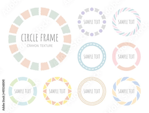 Fototapeta クレヨン風テクスチャー｜正円の抽象フレームセット