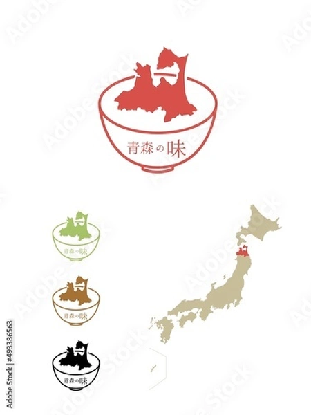 Obraz 日本のご当地の味-青森