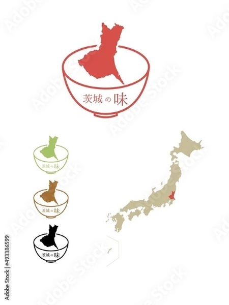 Obraz 日本のご当地の味-茨城