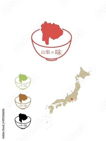 Obraz 日本のご当地の味-山梨