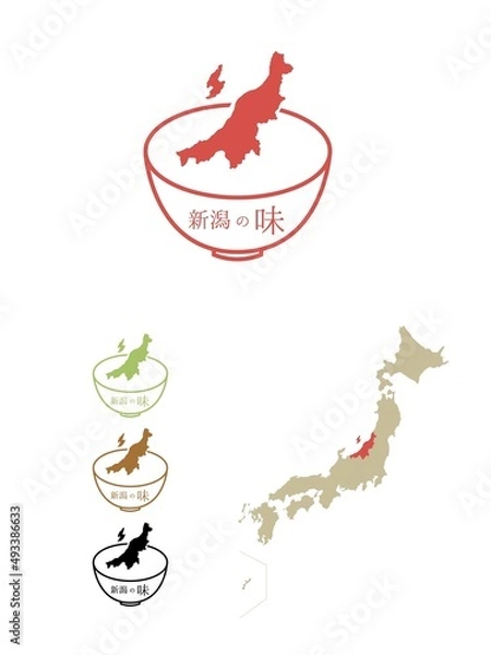 Obraz 日本のご当地の味-新潟