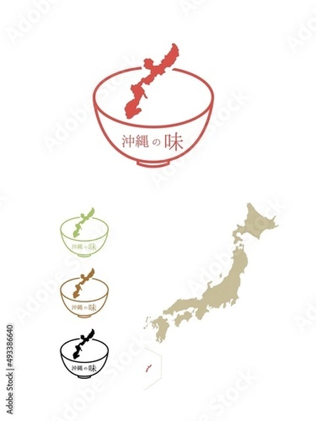 Obraz 日本のご当地の味-沖縄