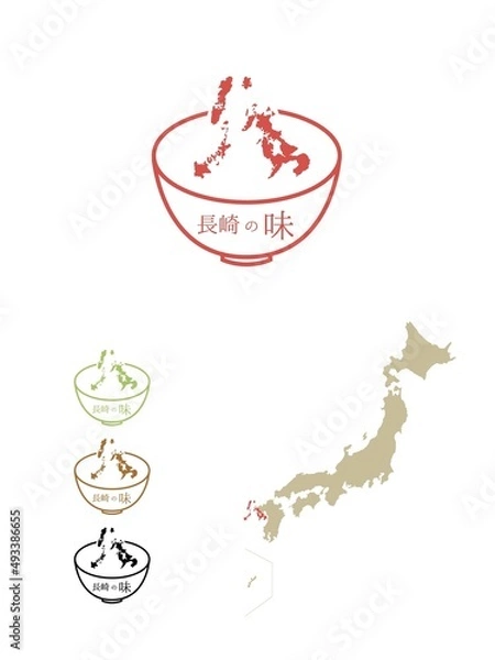 Obraz 日本のご当地の味-長崎