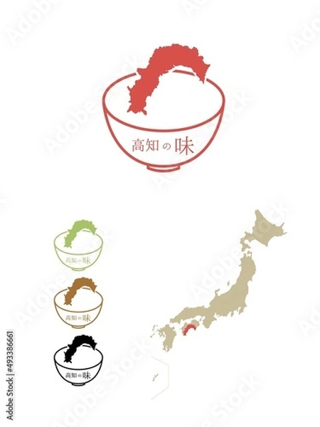 Obraz 日本のご当地の味-高知