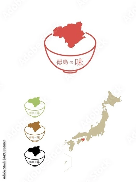 Obraz 日本のご当地の味-徳島