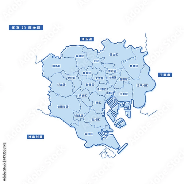 Obraz 東京23区地図 シンプル淡青 市区町村