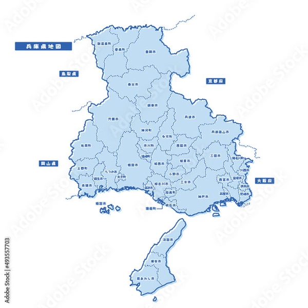 Obraz 兵庫県地図 シンプル淡青 市区町村