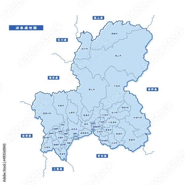 Obraz 岐阜県地図 シンプル淡青 市区町村