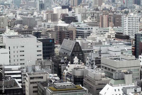 Obraz Tokyo skyline ..