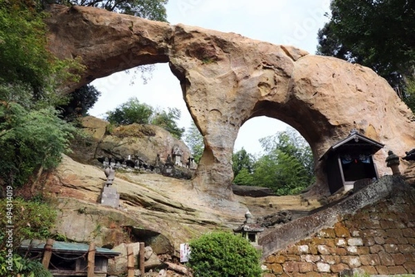 Fototapeta 佐世保市　眼鏡岩