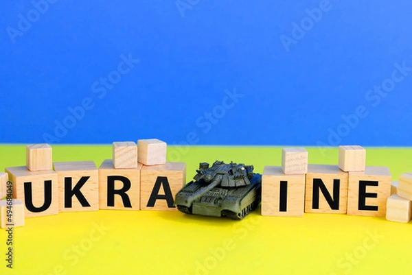 Obraz ウクライナの文字ブロックと戦車の模型