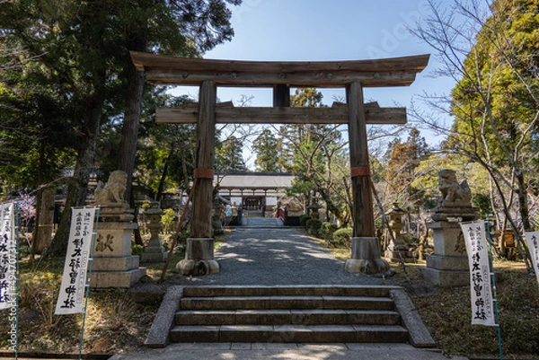Obraz 伊太祁曽神社