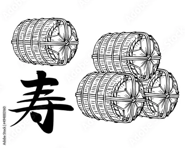 Fototapeta 米俵_米寿の線画イラスト