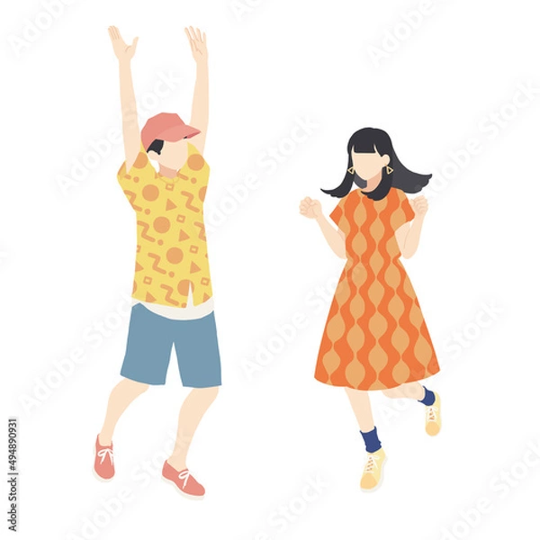 Obraz 盛り上がっている人