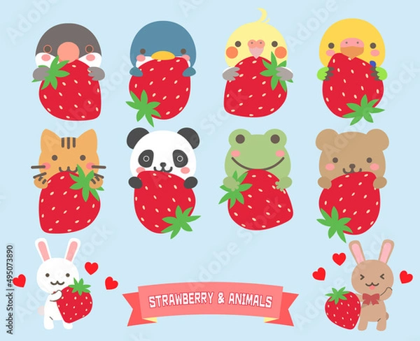 Fototapeta 苺を持った動物のアイコンセット
