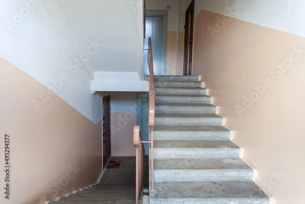 Fototapeta A flight of stairs in the Stalinist house of the USSR